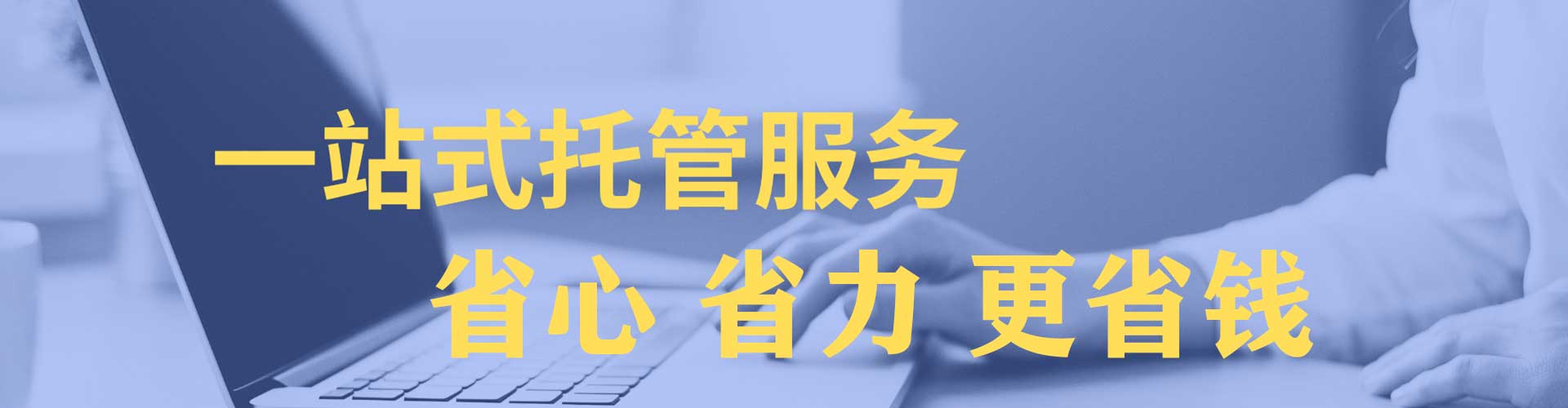 海门知乎信息流