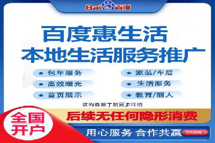 小红书信息流广告的投放效果提升：多维度案例解读
