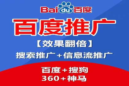 信息流广告运营优化策略分享