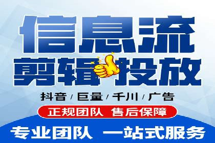 案例解读：SEM推广托管助力企业拓展市场