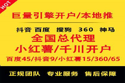 信息流广告创意技巧：实战案例解析