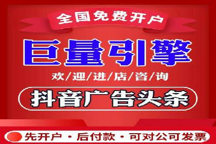 某行业SEM竞价专员的成功策略与经典案例